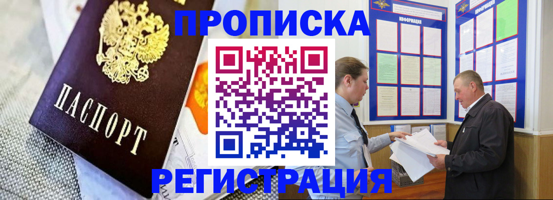 форма 3 в Махачкале